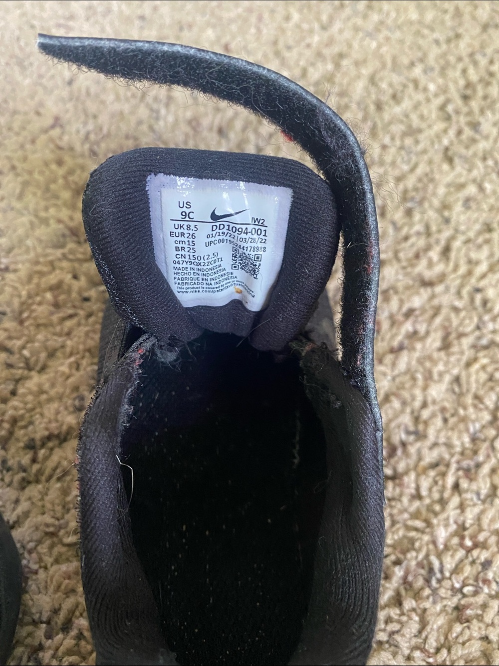 Nike 9C - Picture 5 of 9